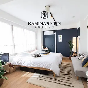 Kami ホテル