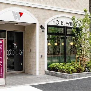 Wing International Shimbashi Onarimon Tokyo