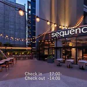 Sequence Suidobashi - Tokyo