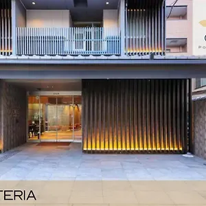 Cuore Shijo Omiya 京都市