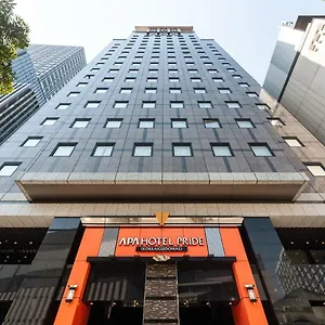 酒店 国会议事堂前站前apa酒店