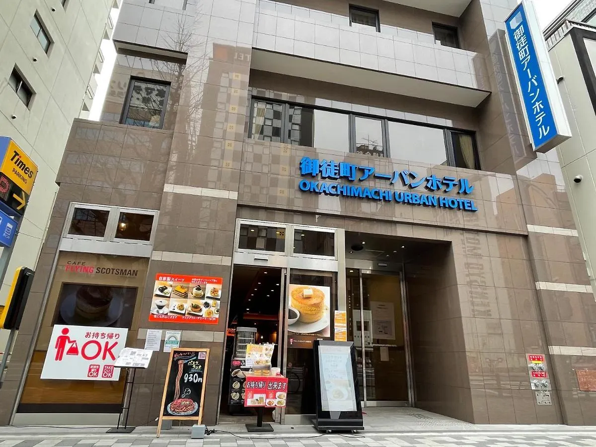Okachimachi Urban Hotel Tokyo 3*,  Japan